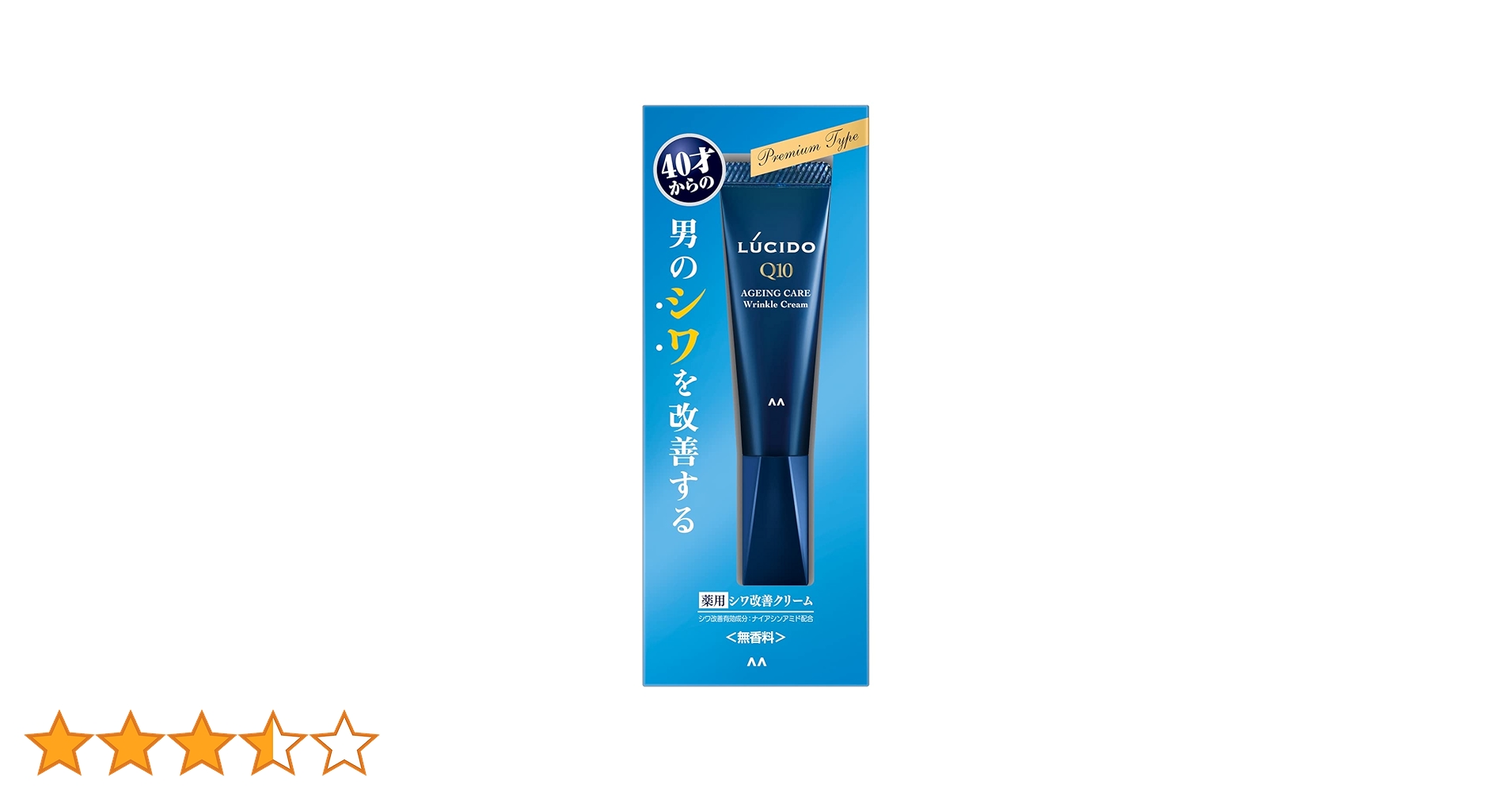Amazon | LUCIDO(ルシード) 【医薬部外品】薬用 リンクル